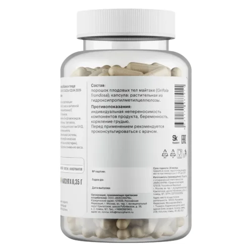 maitake 120 3